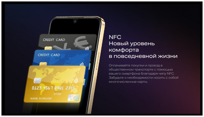 Смартфон Infinix NOTE 30i 8/256GB Золотой EAC