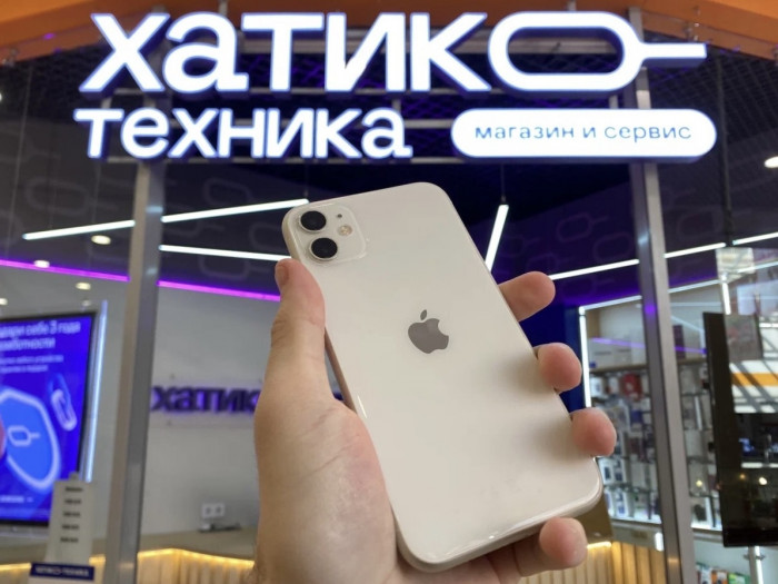 Б/у Смартфон Apple iPhone 11 256GB Белый