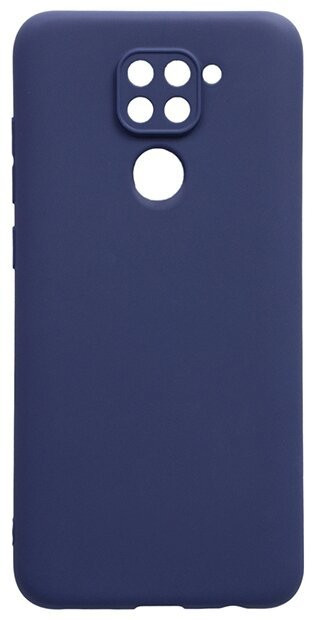 Чехол силиконовый Monarch для Redmi Note 9 Темно-синий