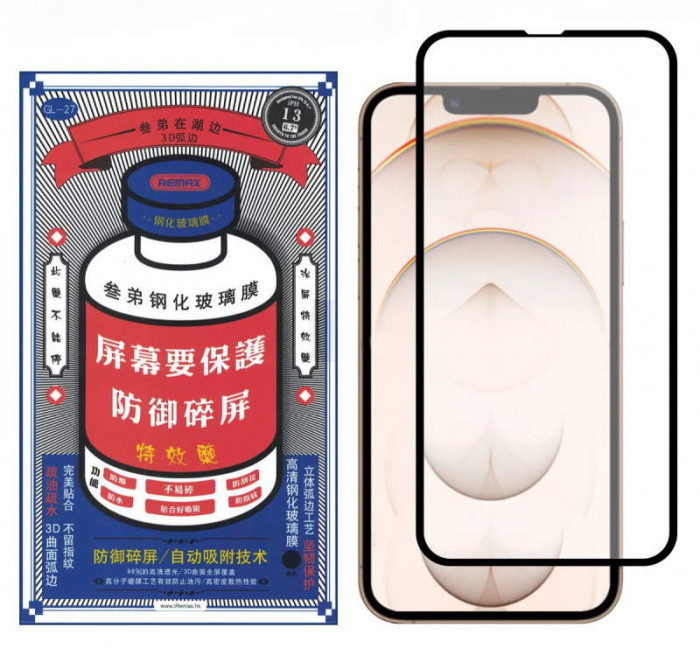 Защитное стекло Remax GL-27 Medicine Glass для iPhone 13 Pro Max/14 Plus