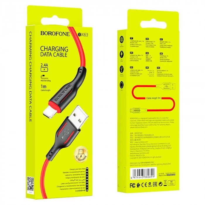 Кабель USB BOROFONE BX63 Charging, USB - MicroUSB, 2.4А, 1 м, черный+красный