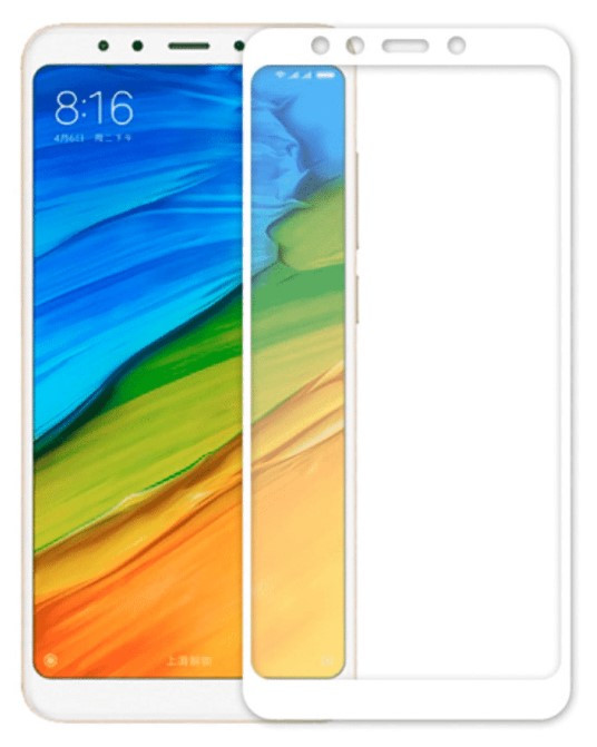 Защитное стекло для Xiaomi Redmi S2 Белый