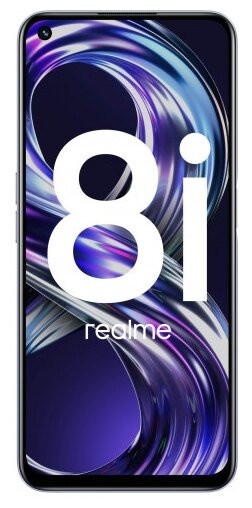 Смартфон Realme 8i 4/128GB Фиолетовый EAC EAC