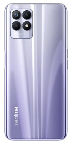 Смартфон Realme 8i 4/128GB Фиолетовый EAC EAC