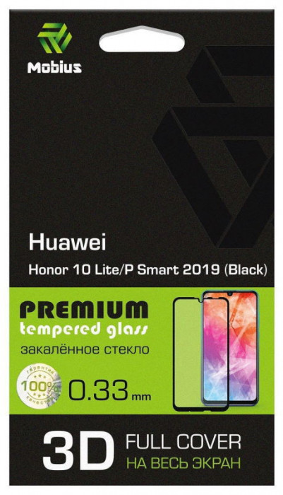 Защитное 3D стекло для Huawei P Smart 2019 Black