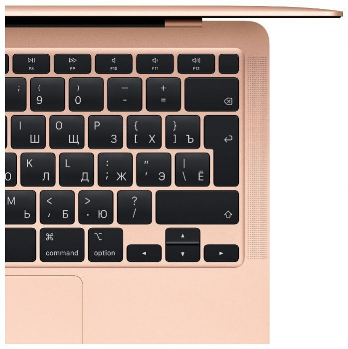 Ноутбук Apple MacBook Air 13 Late 2020 MGND3 (Apple M1, 8GB/256GB, 7-Core GPU) Золотистый